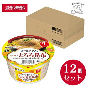 ySi|Cg5{z yP[X̔z ȂǂƂ덩z 86g yubNtCf[z