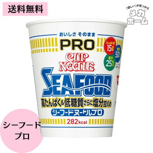 Jbvk[hPRO ςᓜɉT V[t[hk[h [̂܂] Hi Jbv 78g