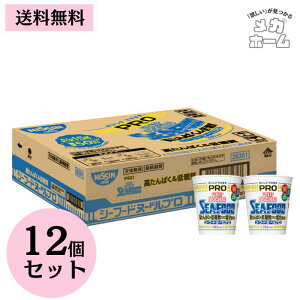 yP[X̔zJbvk[hPRO ςᓜɉT V[t[hk[h [̂܂] Hi Jbv 78g