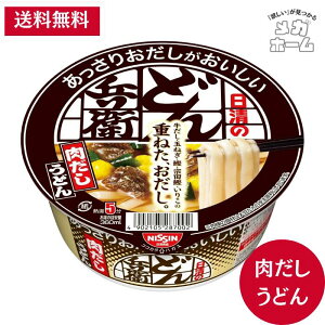 ǂ񕺉q ̂肨ǂ񕺉q ǂ Hi Jbv 74g