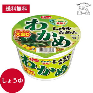 单 }Cth rbN킩߂傤[߂ 100g