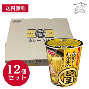 yP[X̔zG[XRbN ܂| J[ǂ 65g