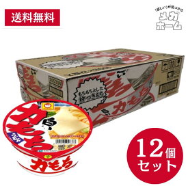 【ケース販売】マルちゃん 白い力もちうどん ( 109g) カップ麺 うどん 杵つきもち / きざみ お揚げ ) レトルト カップうどん あっさり仕立て コシ 箱買い 東洋水産