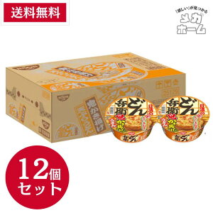 �y�P�[�X�̔��z�ǂ񕺉q �S�����g�����ǂ� [�Â݂Ǝ|�ݍۗ���؂�ʂ˂�] �����H�i �J�b�v�� 96g