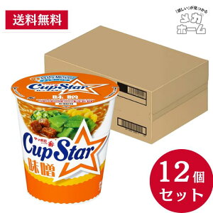 ySi|Cg5{z yP[X̔zTb| JbvX^[ X 78g yubNtCf[z