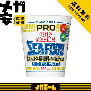 �y�P�[�X�̔��z�J�b�v�k�[�h��PRO ������ς����ᓜ������ɉ����T���� �V�[�t�[�h�k�[�h�� [�����������̂܂�] �����H�i �J�b�v�� 78g