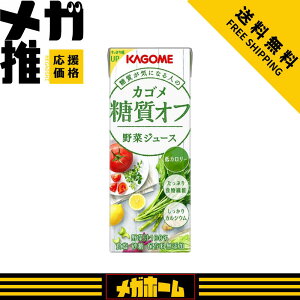 �J�S�� ��؃W���[�X �����I�t 200ml(24�{��×3�P�[�X�j72�{��