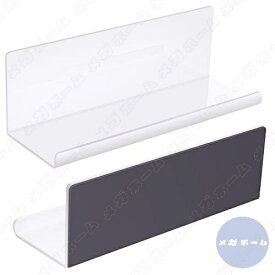 Toski お風呂ラック 2個セット キッチン 強力磁石 洗面台 アクリル製品 錆びない 浴室 マグネット収納 洗面所 風呂収納 壁掛け 約W30×D10×H10cm ホワイト【棚】【防水】