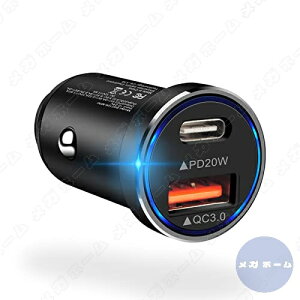 VK[\Pbg usb }[d J[`[W[ (38W/PD20W + QC18W)  [d iPoto usb-c ԍڏ[d 12V 24V \Pbg [^ES] VK[\Pbg iPhone Android IQOSΉ ubN