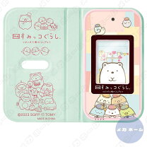 楽天市場】ピカピカ！ プルル♪ もしもし スマホであそぼ！の通販
