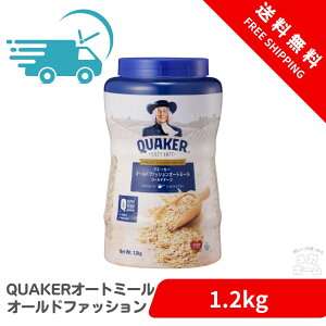 yŒZzQUAKER ( NG[J[ ) mnI[ht@bV I[g~[ 1.2kg [hI[c   ύō ͂ H@ I[cyz
