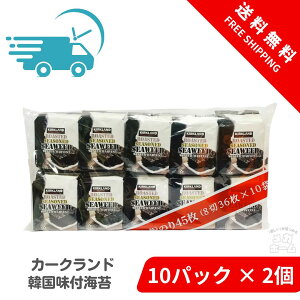 ySi|Cg5{z yCostcoKizJ[NhVOl`[ ؍tC10pbN 2Zbg yubNtCf[z