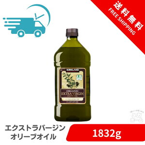 yCostcoKizJ[NhVOl`[ I[KjbNGNXgo[WI[uIC 1,832g