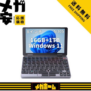 Zwide i3 CPU N305�m�[�g�p�\�R�� 2in1 �^�u���b�g Win11Pro 8�C���` ���{��L�[�{�[�h 16GB RAM+1TB ROM �^�b�`�X�N���[�� 360�x��] (�u���b�N �O���[�j