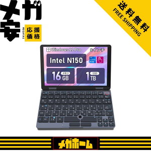 Zwide N150�m�[�g�p�\�R�� 2in1 �^�u���b�g Windows11 8�C���` ���{��L�[�{�[�h 16GB RAM+1TB ROM �^�b�`�X�N���[�� 360�x��] (8�C���` �O���[ �u���b�N 1TB Windows 11 Pro