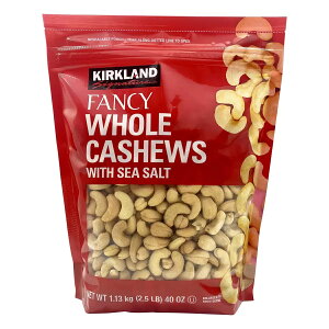 �yCostco�l�C���i�z�J�[�N�����h�V�O�l�`���[ �J�V���[�i�b�c �V�[�\���g 1.13kg ��e�� ���