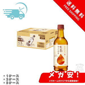 �L���� ���� �ق������� 525ml ���� �ق����� �y�b�g�{�g�� 1�P�[�X/2�P�[�X