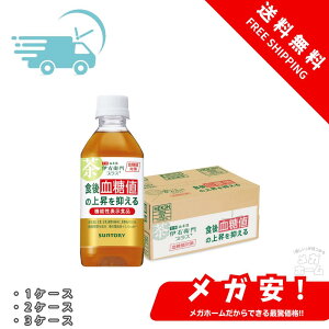 ySi|Cg5{zTg[ @\\Hi ɉEqvX l΍ 350ml 1P[X/2P[Xy1210܂Łz