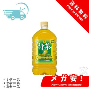 [gNz]Tg[ ɉEq   1L 1P[X/2P[X