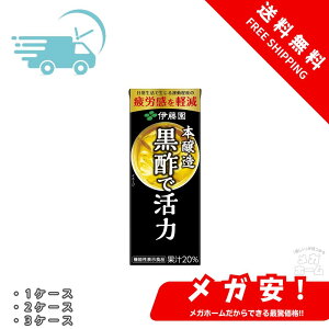 ySi|Cg5{zɓ |Ŋ pbN [@\\Hi] 200ml 1P[X/2P[Xy1210܂Łz