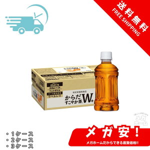 ySi|Cg5{z[gNz] RJER[ 炾₩W xX 350mlPET 1P[X/2P[Xy1210܂Łz