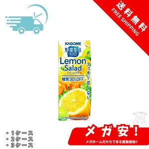 yXbLÂȂzJS ؐ100 T_ 200mlIt 1P[X/2P[X