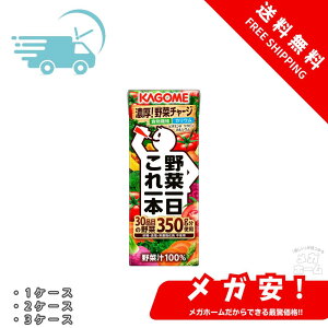 ySi|Cg5{zJS ؈ { 200ml 1P[X/2P[Xy1210܂Łz