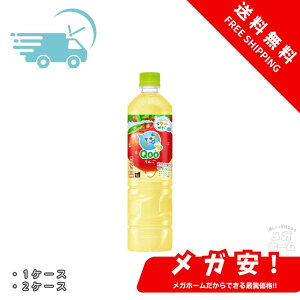 ySi|Cg5{zRJER[ ~jbc Ch Qoo  950mlPET 1P[X/2P[X/3P[Xy1210܂Łz