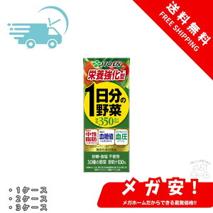 ySi|Cg5{zɓ 1̖ h{^ 200ml[@\\Hi] pbN 1P[X/2P[Xy1210܂Łz