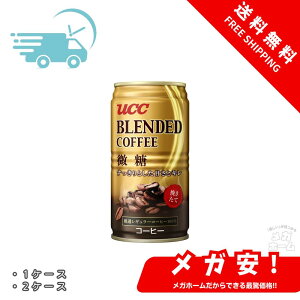 ySi|Cg5{zUCC uhR[q[  185g 1P[X/2P[X/3P[Xy1210܂Łz