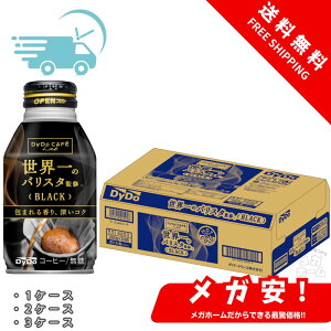 ySi|Cg5{z_Ch[uh ubN ẼoX^ďC 260g 1P[X/2P[Xy1210܂Łz