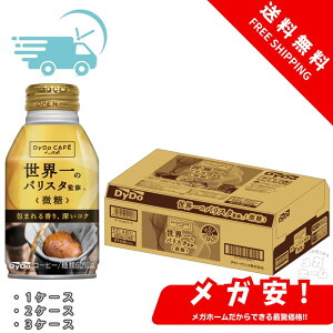 _Ch[uh ẼoX^ďC 260g 1P[X/2P[X