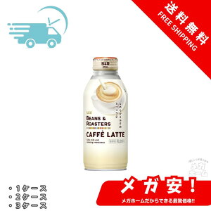 ySi|Cg5{zUCC BEANS & ROASTERS JtFe 375g 1P[X/2P[Xy1210܂Łz