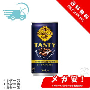 ySi|Cg5{zRJER[ W[WA eCXeB R[q[ 185ml 1P[X/2P[Xy1210܂Łz