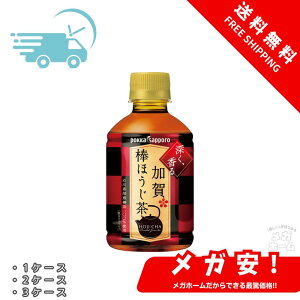TOCHI��CRAFT �|�b�J�T�b�|�� ����_�ق����� 275ml 1�P�[�X/2�P�[�X
