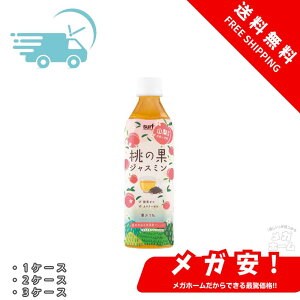 ySi|Cg5{zT[trobW T[t ̉ʃWX~ 500ml 1P[X/2P[Xy1210܂Łz