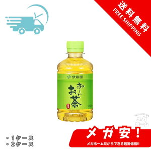�ɓ��� ���[������ �Β� 280ml 1�P�[�X/2�P�[�X/3�P�[�X