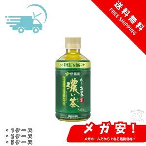 �ɓ��� ���[������ �Z���� (�����`���Ή�) 345ml [�@�\���\���H�i] �G�RPET 1�P�[�X/2�P�[�X