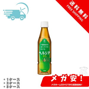 [����] �L���� �w���V�A �Β� �X���� 350ml �y�b�g�{�g�� ���� ���� �������b�����炷�̂������� 1�P�[�X/2�P�[�X