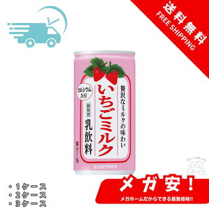 Tg[ ~N 190g 1P[X/2P[X