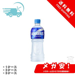 �R�J�E�R�[�� �A�N�G���A�X �G�A�[�{�g�� 500mlPET 1�P�[�X/2�P�[�X