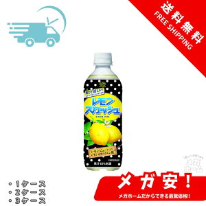 ɓ s XJbV 500ml 1P[X/2P[X