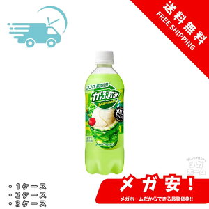 ySi|Cg5{z|bJTb| Ԉ݃N[\[_ 500ml 1P[X/2P[Xy1210܂Łz