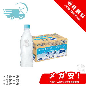 ySi|Cg5{zTg[ VR xX i`~lEH[^[ 550ml 1P[X/2P[Xy1210܂Łz