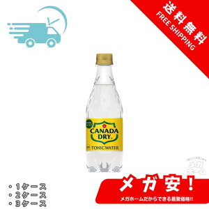 �R�J�E�R�[�� �J�i�_�h���C �g�j�b�N�E�H�[�^�[ �Y�_�� 500mlPET 1�P�[�X/2�P�[�X