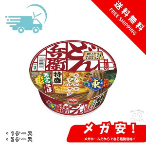 ǂ񕺉q VՂ炻 () Hi Jbv 143g 1P[X/2P[X/3P[X