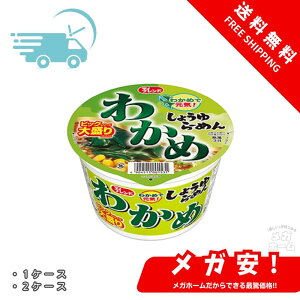 ySi|Cg5{z单 }Cth rbN킩߂傤[߂ 100g 1P[X/2P[X/3P[Xy1210܂Łz