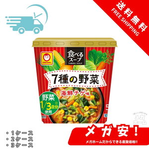 �}������� �H�ׂ�X�[�v 7��̖�� �C�N�`�Q�� 15g 1�P�[�X/2�P�[�X