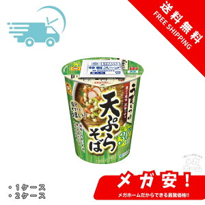 �}������� ���܂��� �����I�t �V�Ղ炻�� 72g( �J�b�v���� / �J�b�v�� ) ���� ���� ( �V���� / ���E���z�����̂�������Â߂� ) �C���X�^���g�� ���� ���m���Y 1�P�[�X/2�P�[�X/3�P�[�X