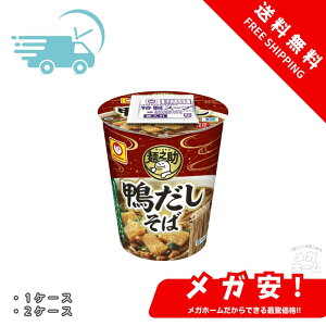 �}������� �˔V�� �c�^ ���������� 65g(�J�b�v����/�J�b�v��) ���� ���� (������/�����̎|���L���ȊÂ߂̂�) �C���X�^���g�� ���� ���m���Y 1�P�[�X/2�P�[�X/3�P�[�X